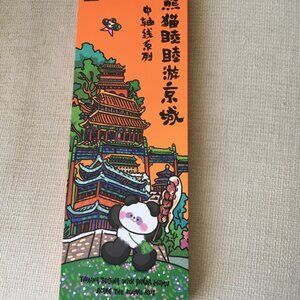 Beijing Souvenir Glass Tiles Depicting Memorable Visit Sites in Decorative Box